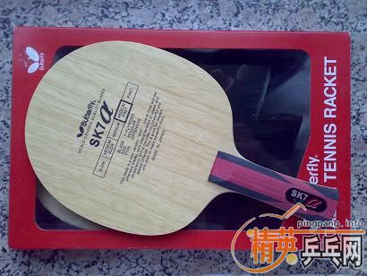 stiga  ���wrb  oc wrb  cl cr  ���� sk7a