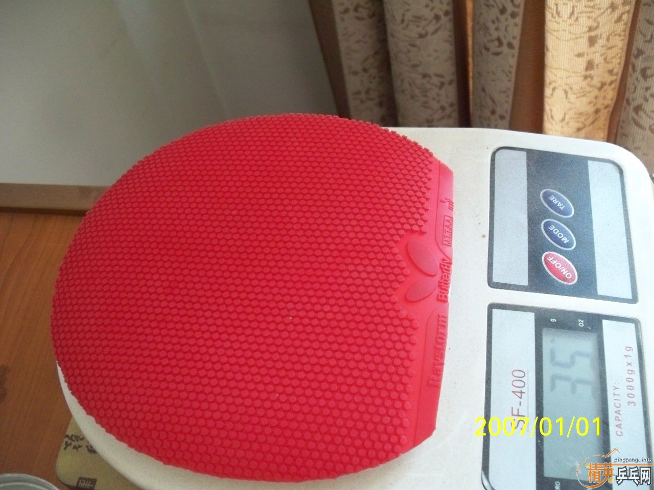 ˭����������,�򴩷��������� ����RayStorm[MAX2.3mm],����2.1mmһ��