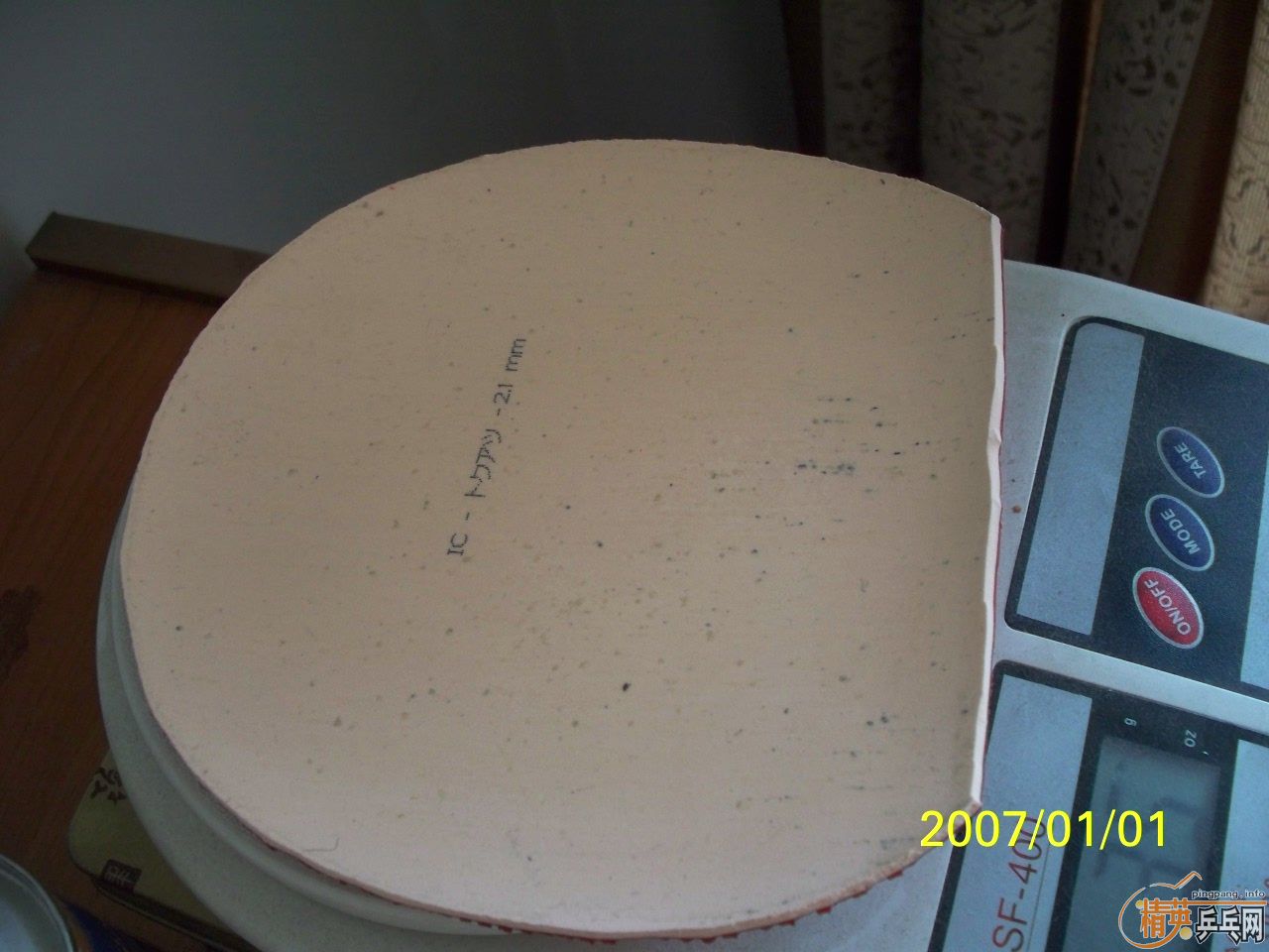 ˭����������,�򴩷��������� ����RayStorm[MAX2.3mm],����2.1mmһ��