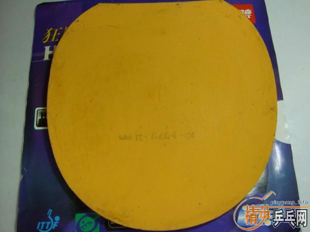 ���³����3��EL2.1