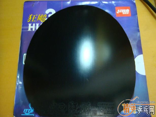 ���³����3��EL2.1