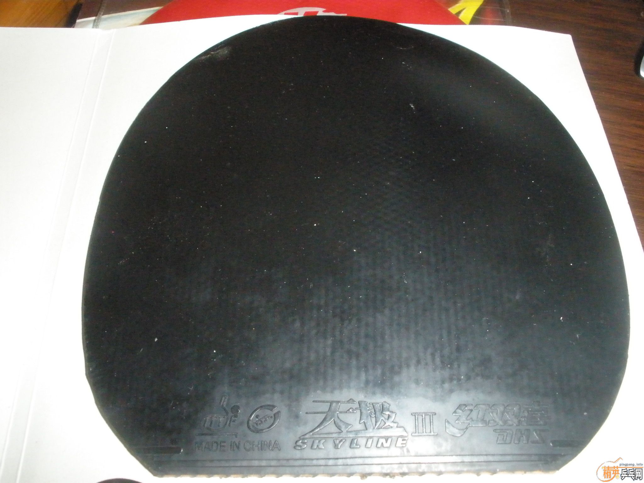 ���ź��µ�39���켫3������