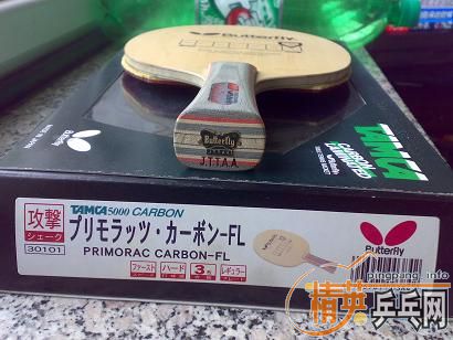 stiga  ���wrb  oc wrb  cl cr  ���� sk7a