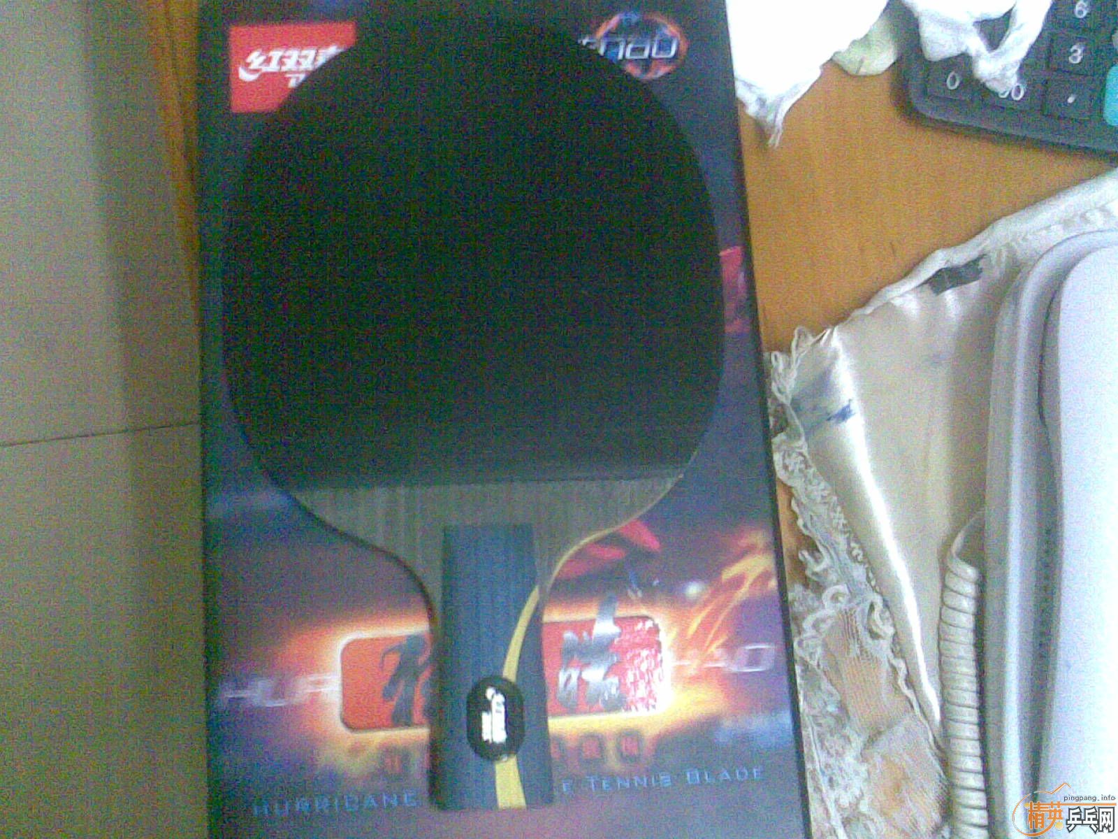 ���ۿ��(����ͼ��