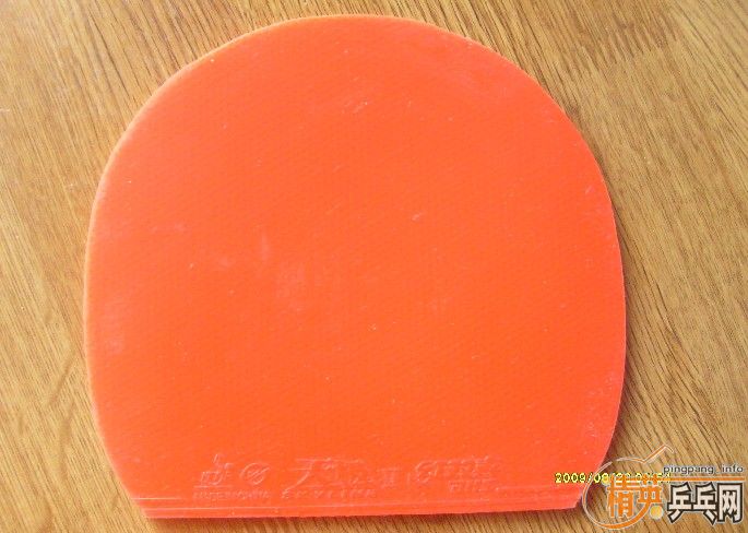 ���2��+����˳������׽��� 120����ͨ