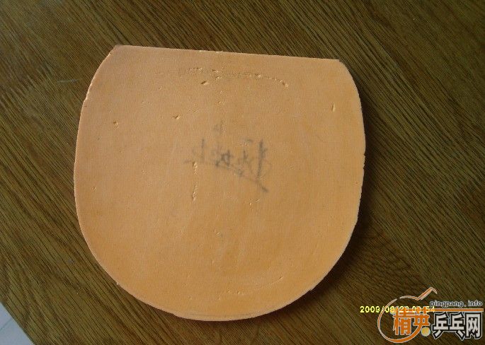 ���2��+����˳������׽��� 120����ͨ