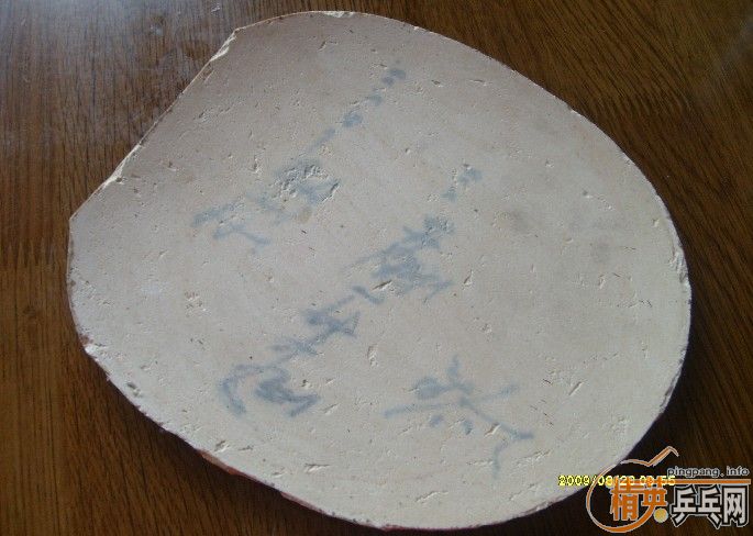 ���2��+����˳������׽��� 120����ͨ