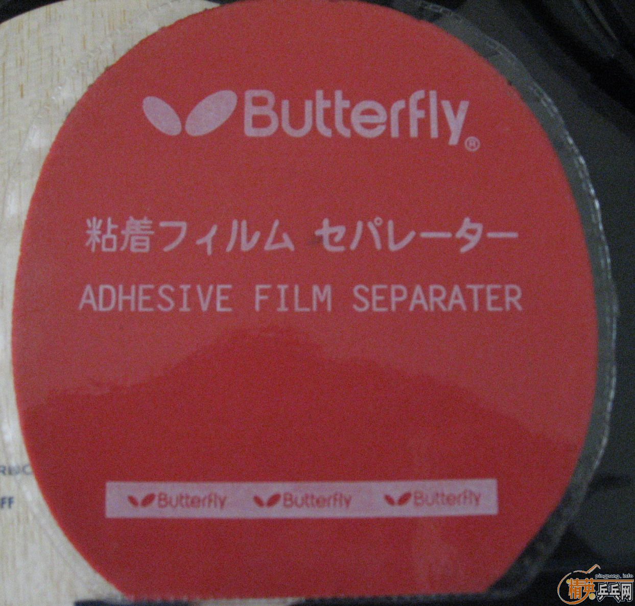 ����TO5��ɫ�ͻ���Ӳ�ͺ�ɫ