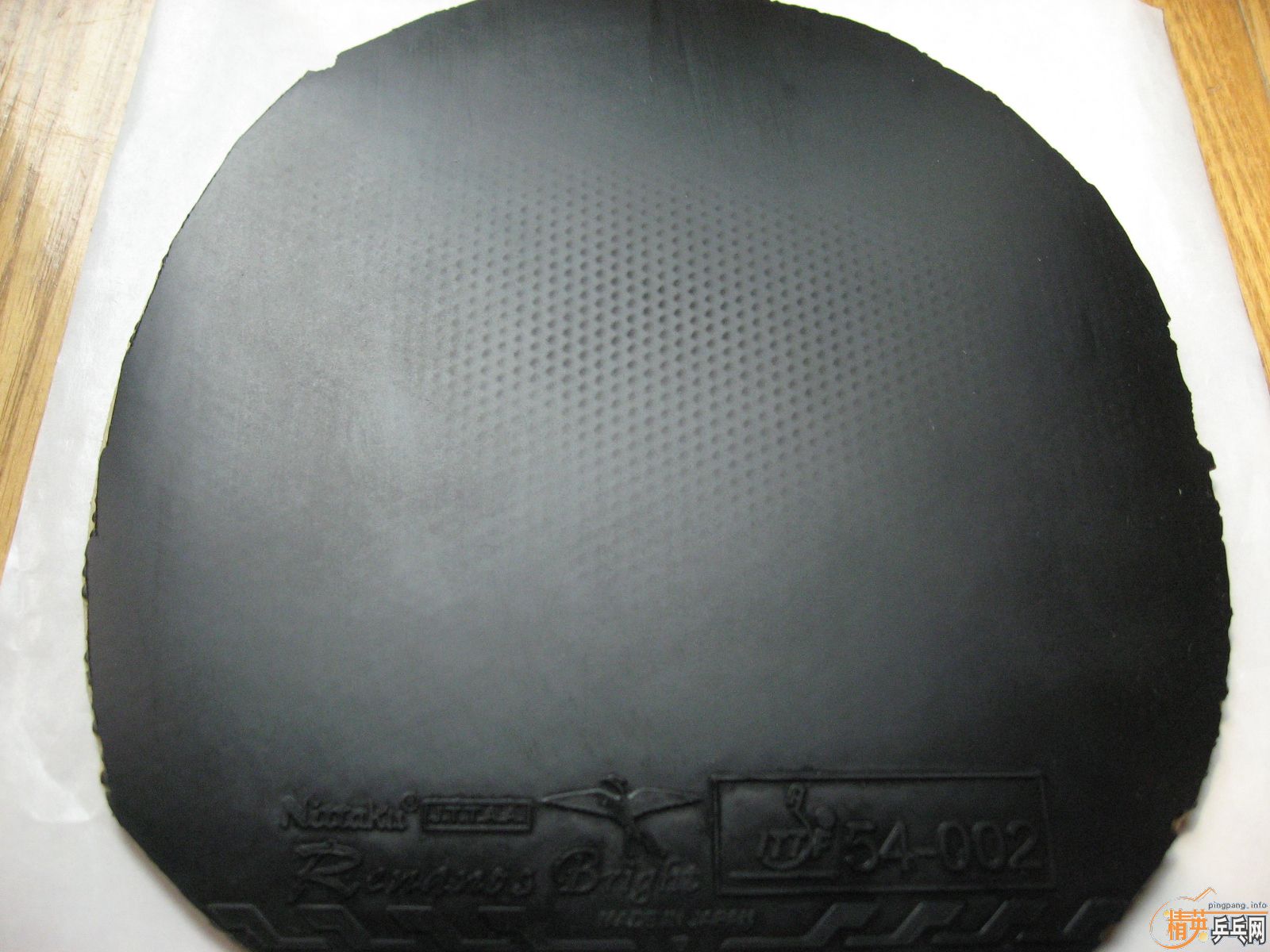 ����TO5��ɫ�ͻ���Ӳ�ͺ�ɫ