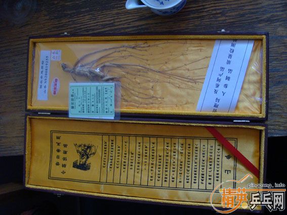 ����ɽ�˲� ÷��¹�޳����µ��׵ȵ�