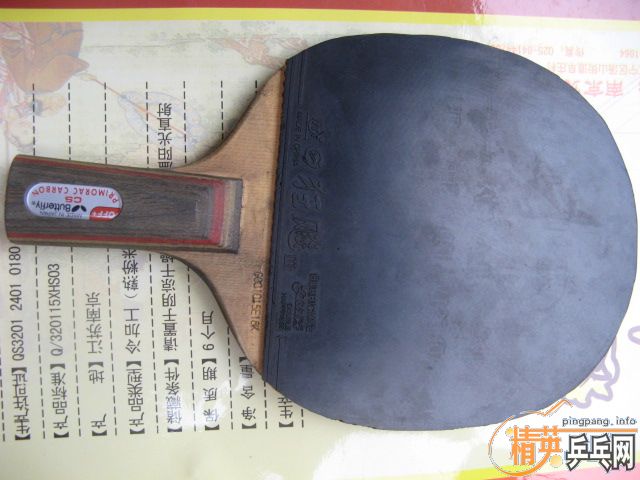 ֱ����̼+ȫNEWʡ��ֱBOOL��ֱ��̼