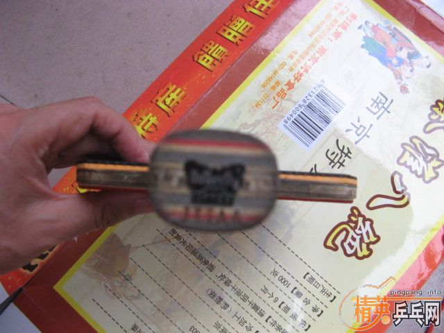 ֱ����̼+ȫNEWʡ��ֱBOOL��ֱ��̼