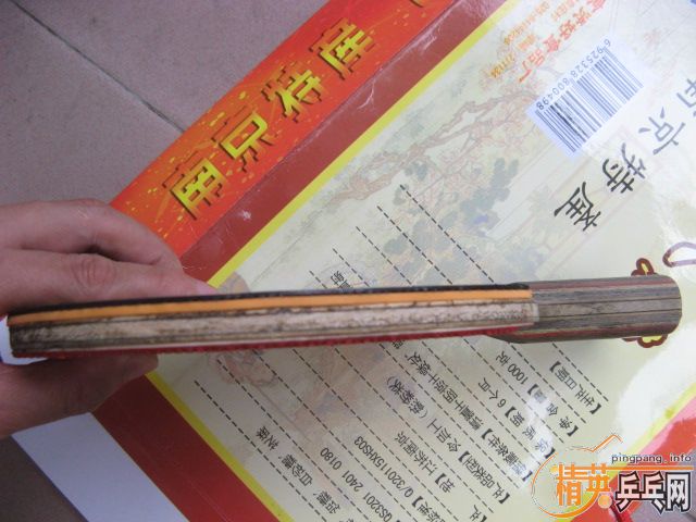 ֱ����̼+ȫNEWʡ��ֱBOOL��ֱ��̼