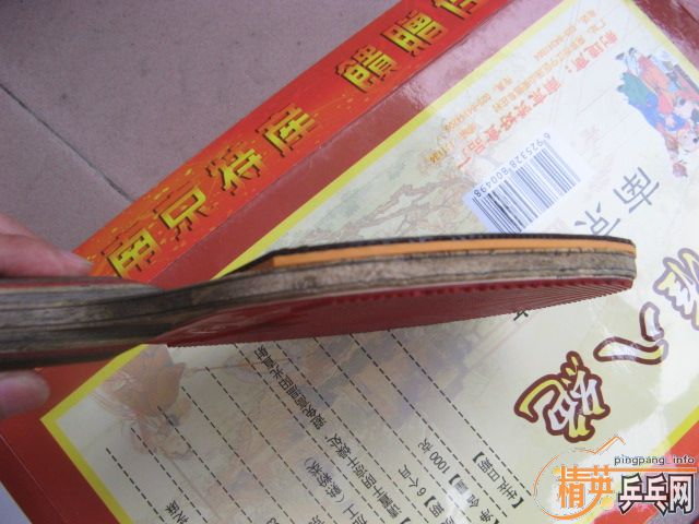 ֱ����̼+ȫNEWʡ��ֱBOOL��ֱ��̼