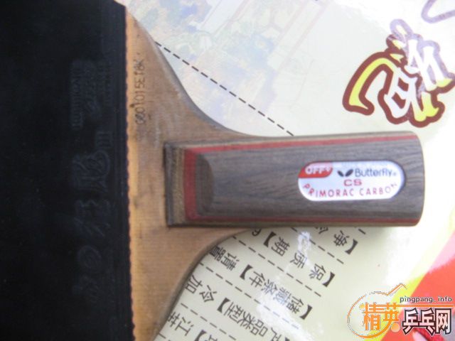 ֱ����̼+ȫNEWʡ��ֱBOOL��ֱ��̼