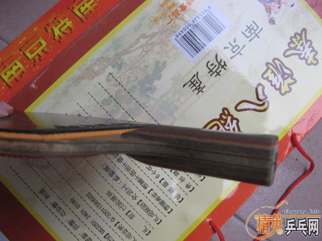 ֱ����̼+ȫNEWʡ��ֱBOOL��ֱ��̼