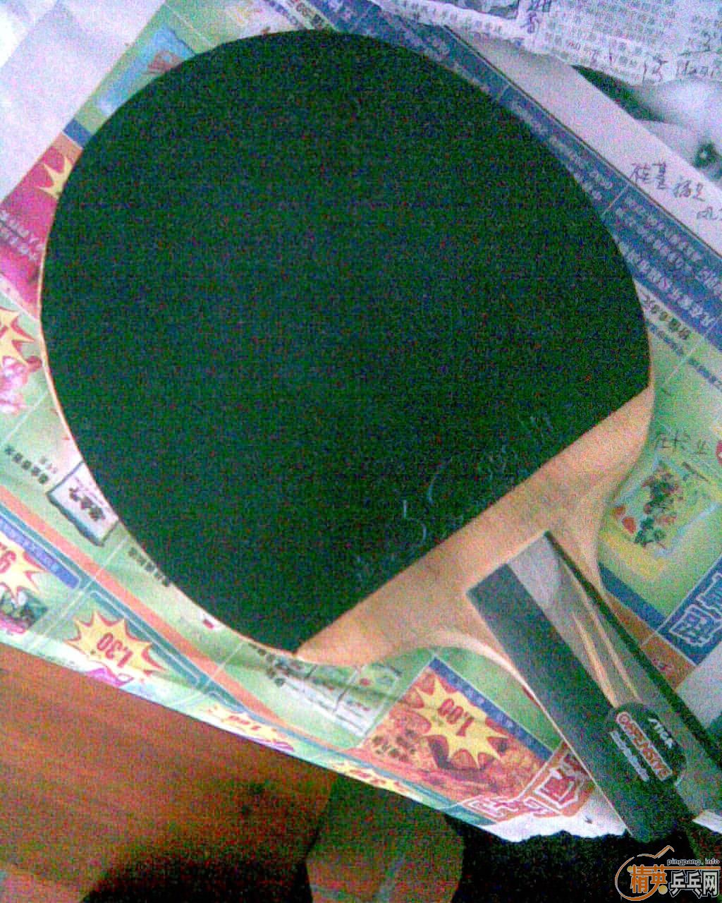 ֱ��TO����