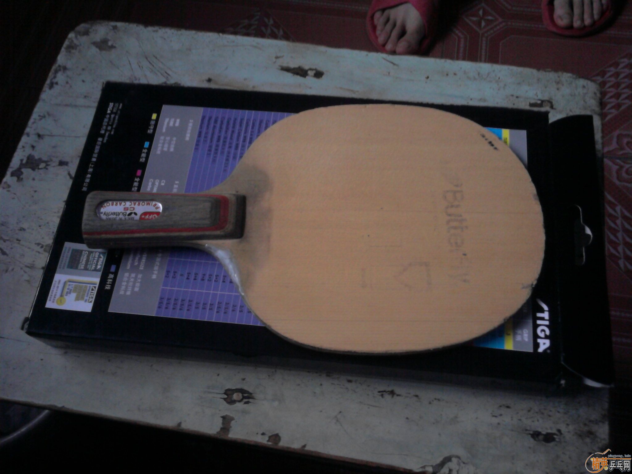 [ԭ����ת��̼