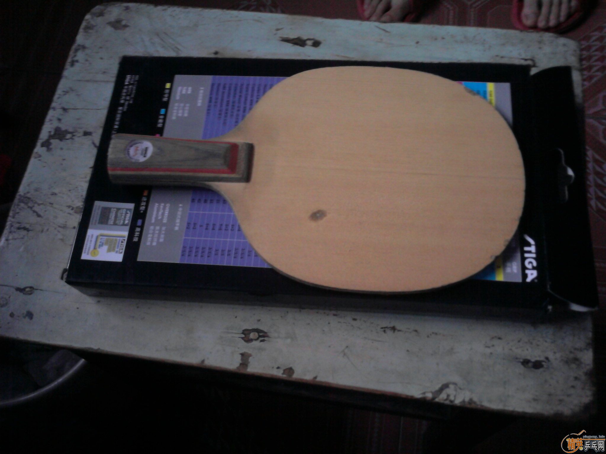 [ԭ����ת��̼