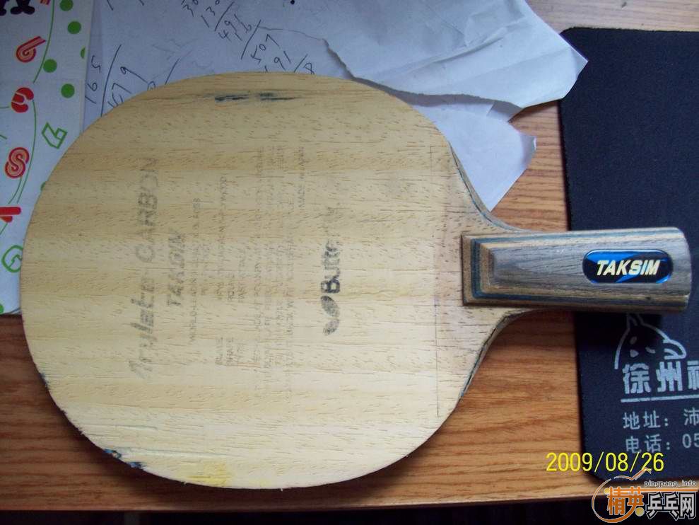 ���ƾ������ƺ�����280���ʽ��㻦