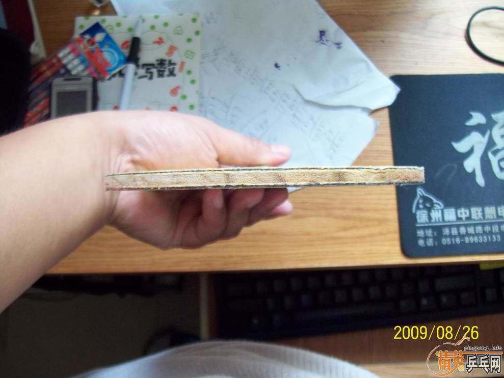 ���ƾ������ƺ�����280���ʽ��㻦