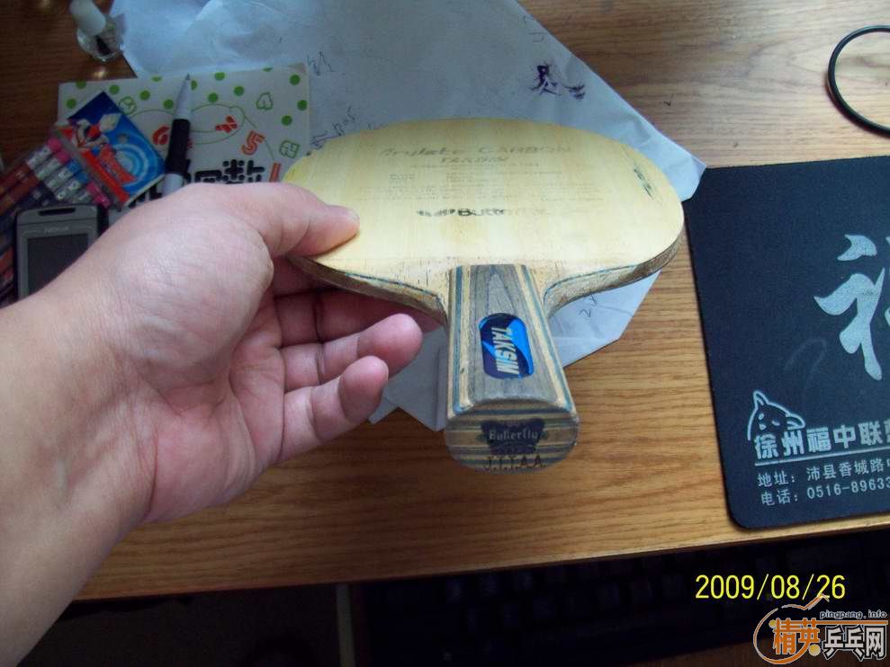 ���ƾ������ƺ�����280���ʽ��㻦