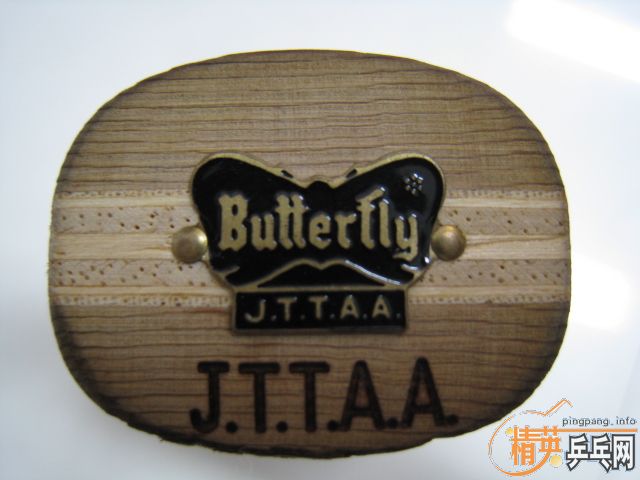 ������˺�ɫ�����ͳ¾�������