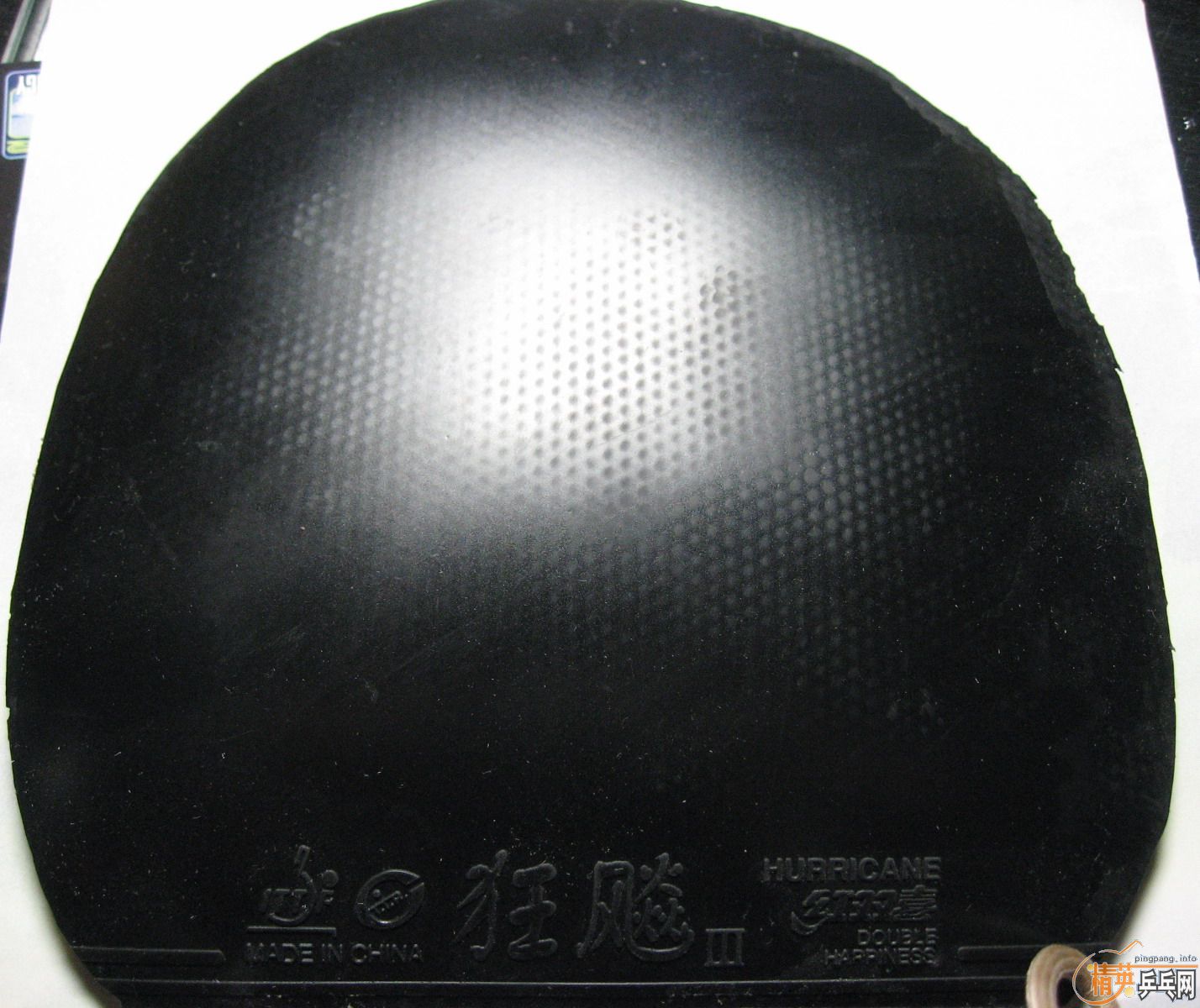 ꐫ^��120��ʮ��܊60