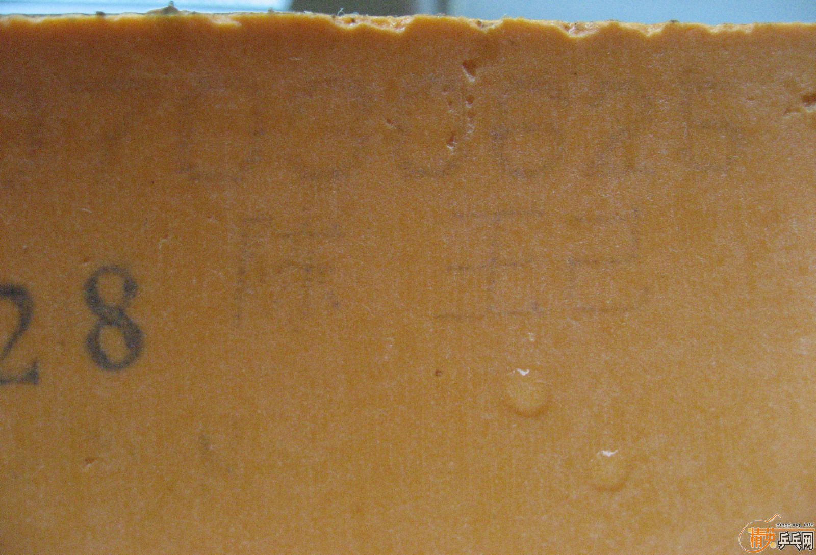 ꐫ^��120��ʮ��܊60