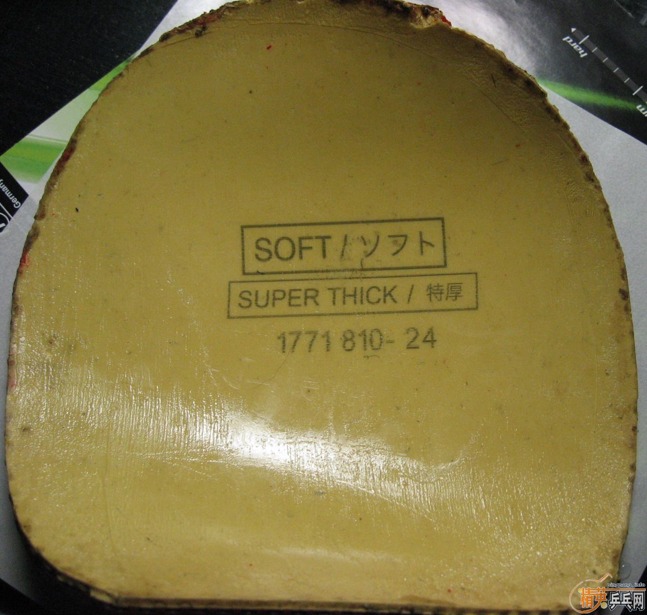 ꐫ^��120��ʮ��܊60