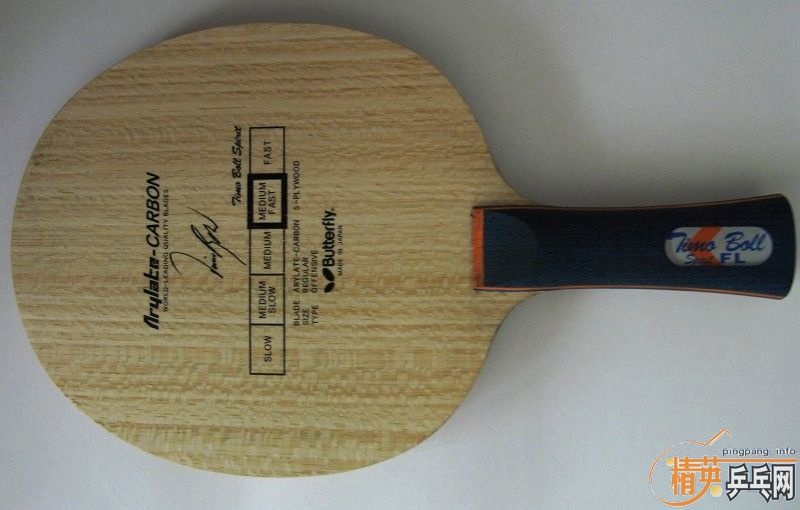 [ͼ]ButterFly Timo Boll Spirit-FL