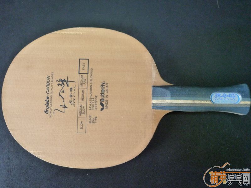 380Ԫ������AN���׷�̼