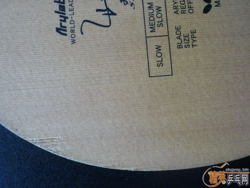 380Ԫ������AN���׷�̼