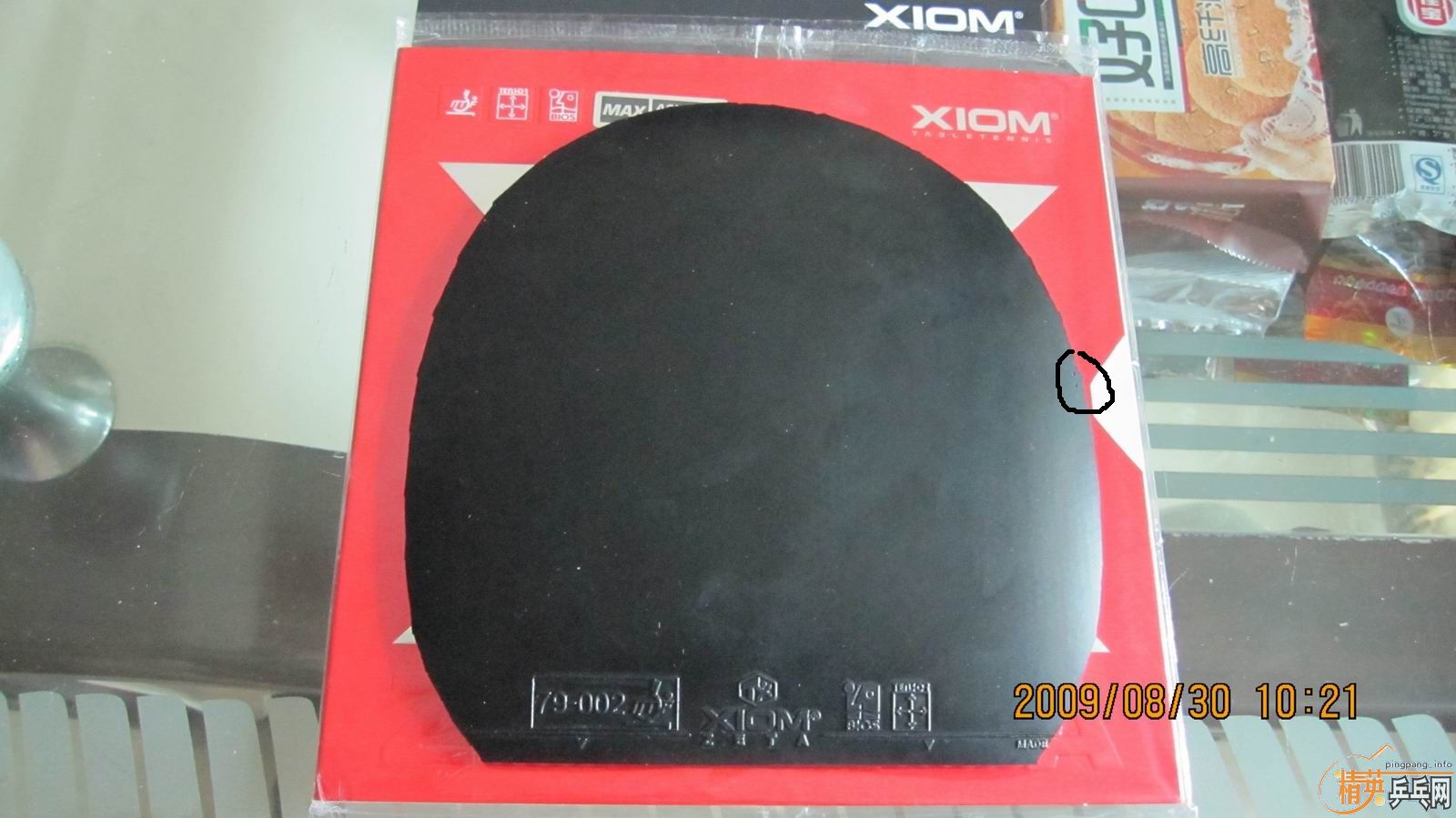 ��֧���������Դ�2��YEOֱ�����ֺ�ɫ����ZETA �غ�130��˳��