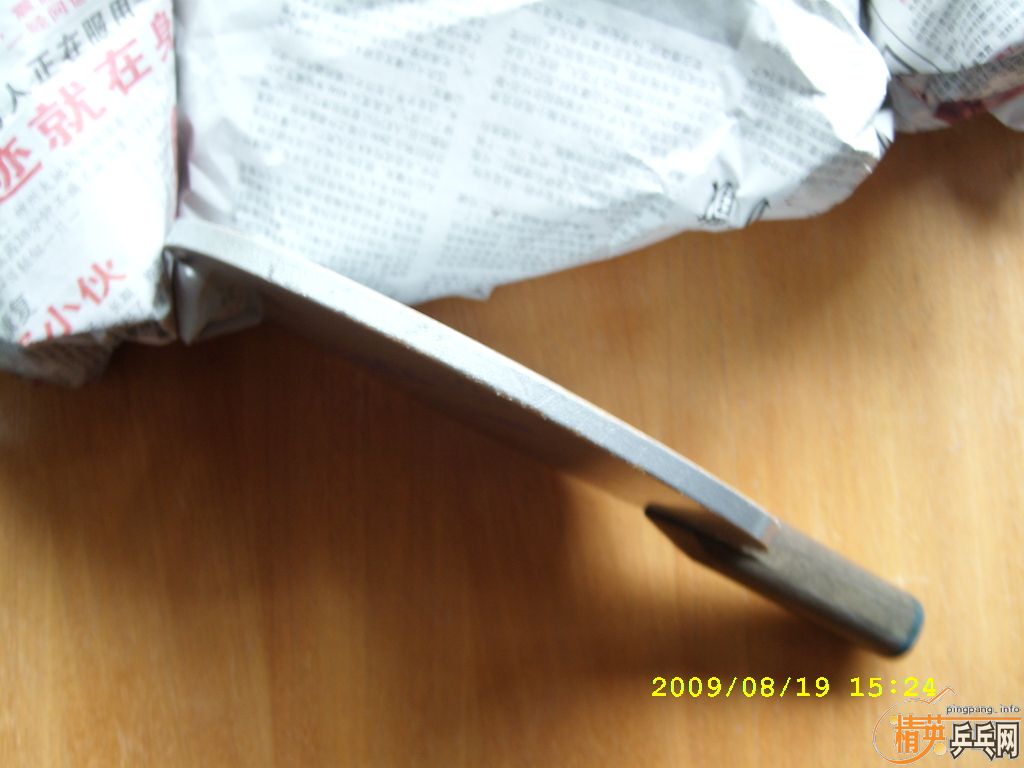 ��һ����������ֿ�̼��ST����