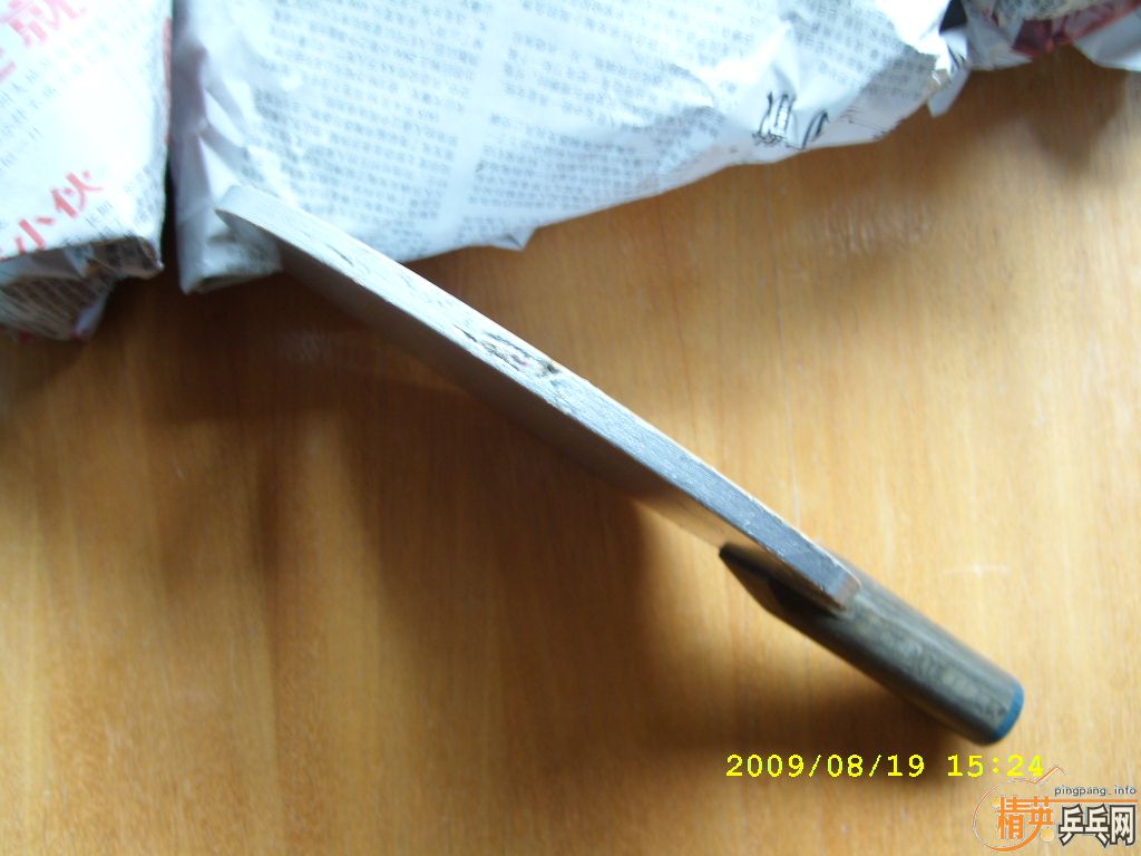 ��һ����������ֿ�̼��ST����