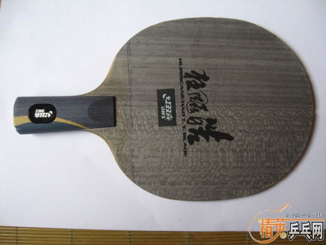 ���ۿ�𩣬Ʒ���ͼ��220��.07��3��40�Ⱥ죩��08��3��41�Ⱥڣ�