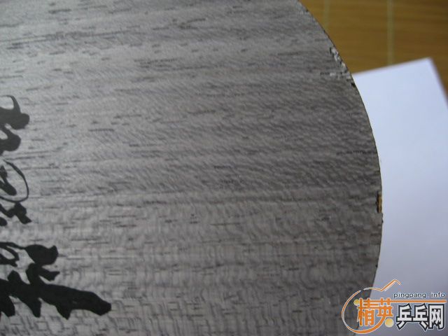 ���ۿ�𩣬Ʒ���ͼ��220��.07��3��40�Ⱥ죩��08��3��41�Ⱥڣ�