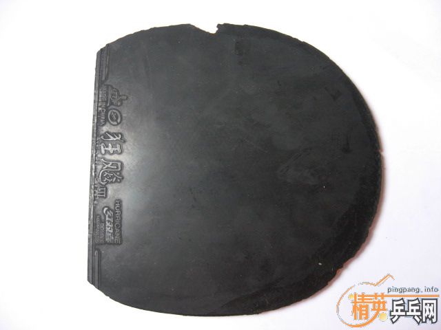 ���ۿ�𩣬Ʒ���ͼ��220��.07��3��40�Ⱥ죩��08��3��41�Ⱥڣ�