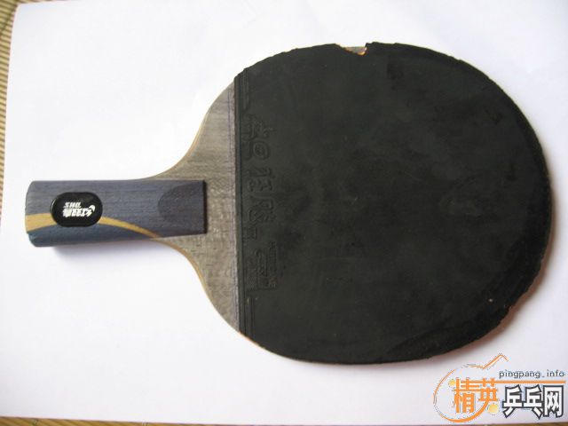 ���ۿ�𩣬Ʒ���ͼ��220��.07��3��40�Ⱥ죩��08��3��41�Ⱥڣ�