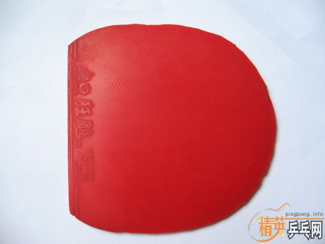 ���ۿ�𩣬Ʒ���ͼ��220��.07��3��40�Ⱥ죩��08��3��41�Ⱥڣ�