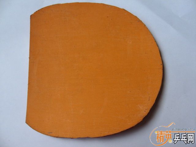 ���ۿ�𩣬Ʒ���ͼ��220��.07��3��40�Ⱥ죩��08��3��41�Ⱥڣ�