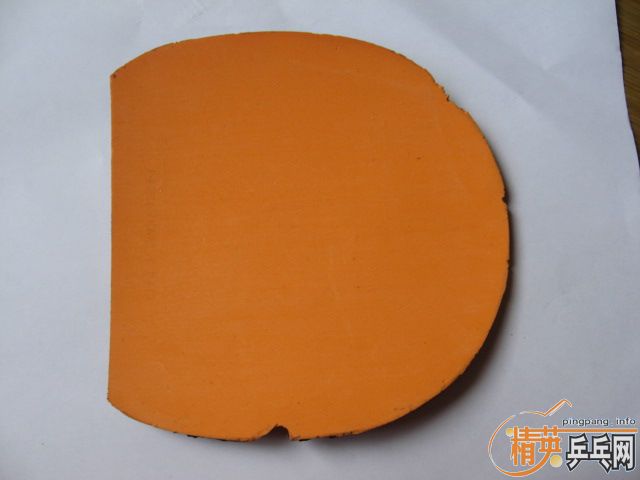 ���ۿ�𩣬Ʒ���ͼ��220��.07��3��40�Ⱥ죩��08��3��41�Ⱥڣ�