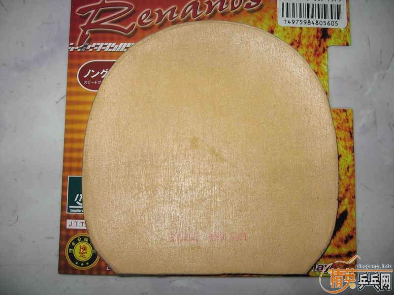 ���˰����560����,С����550��������Ӻ��׽�