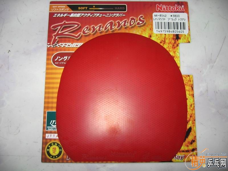 ���˰����560����,С����550��������Ӻ��׽�