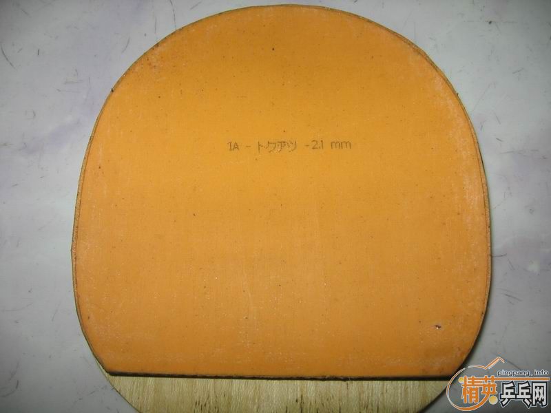 ���˰����560����,С����550��������Ӻ��׽�