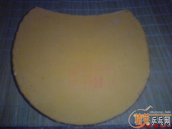 ��˼�˦9�����ý�Ƥ/�п��ϵ����ߡ�