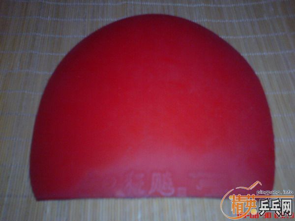 ��˼�˦9�����ý�Ƥ/�п��ϵ����ߡ�