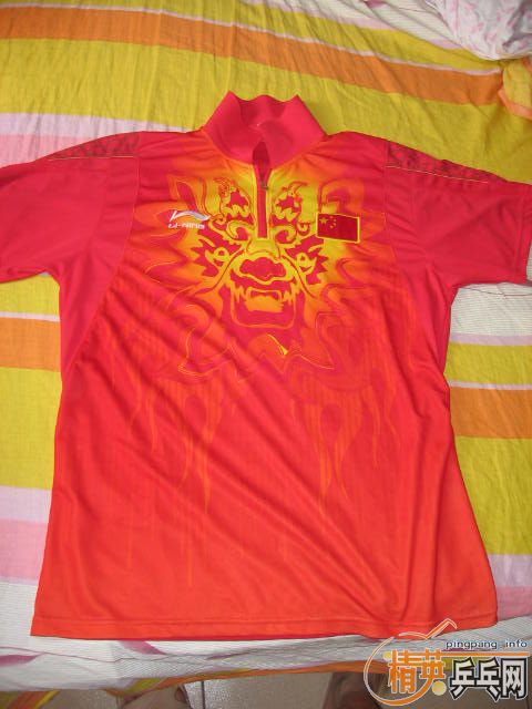 ɽկ �� ��ͷ ��ɫ 30��һ��