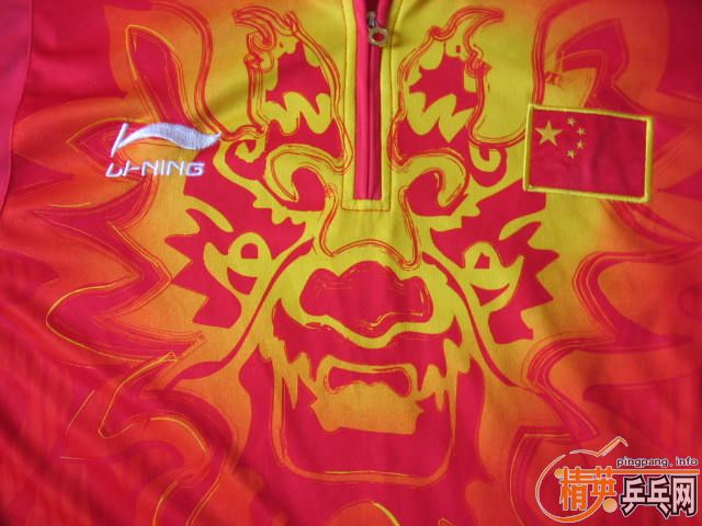 ɽկ �� ��ͷ ��ɫ 30��һ��